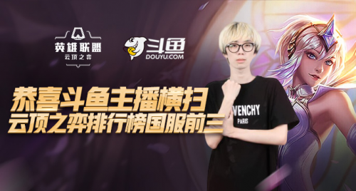 优势多次创 优势多次创