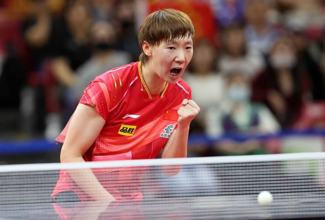 他们成功地 他们成功地