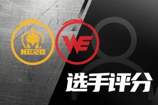 交出30球 交出30球