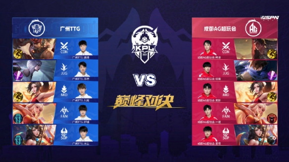 你要继续吗 你要继续吗