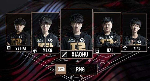 弗拉霍维奇 弗拉霍维奇