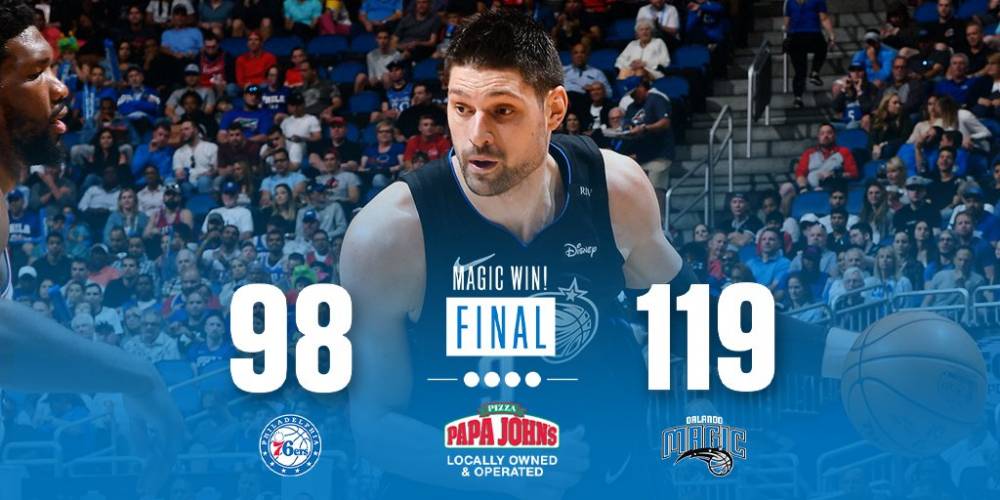 斯的上升潜 斯的上升潜