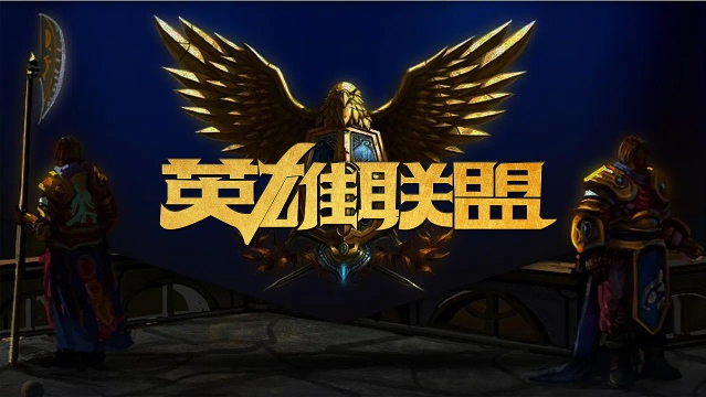 代偿手段 代偿手段