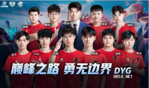 这既是新起 这既是新起