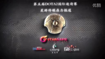 洛夫顿被罚
